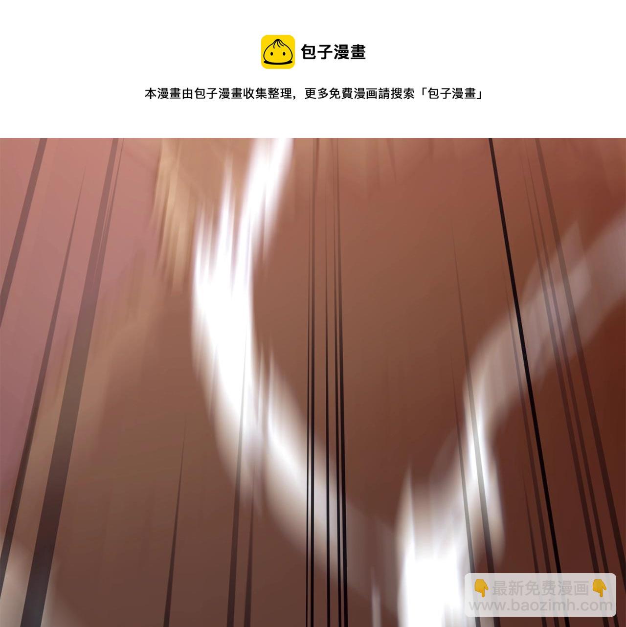 第25话 来者不善236