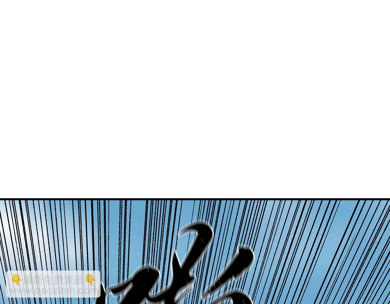 第25话 来者不善239