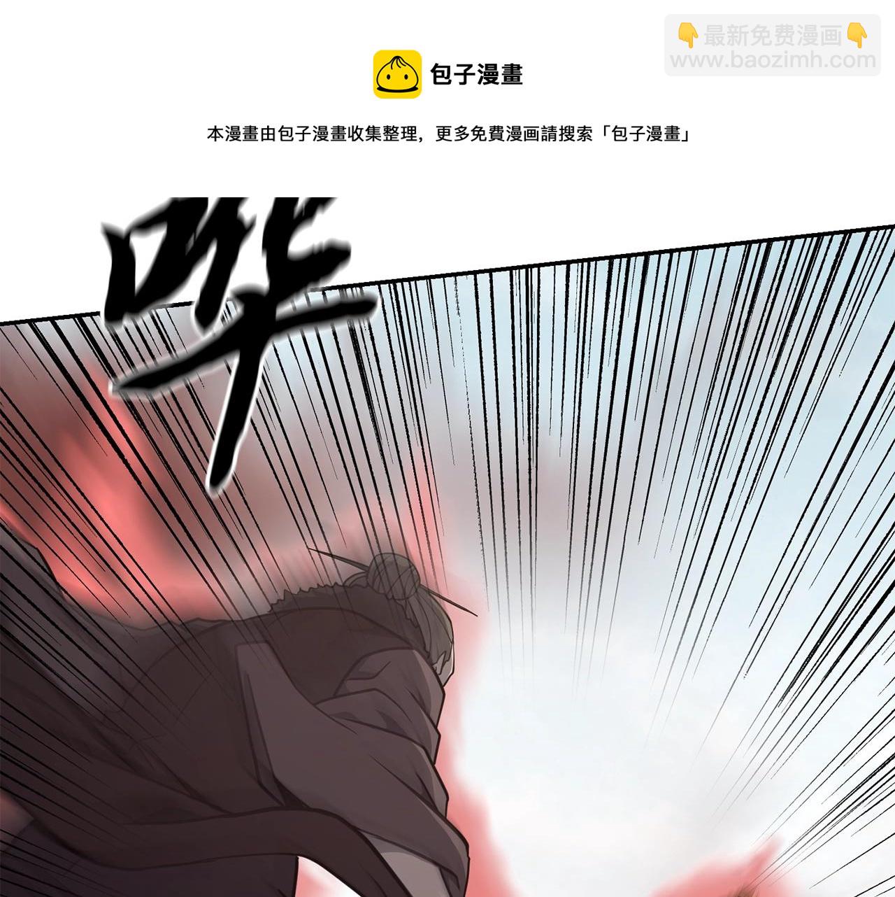 第25话 来者不善260