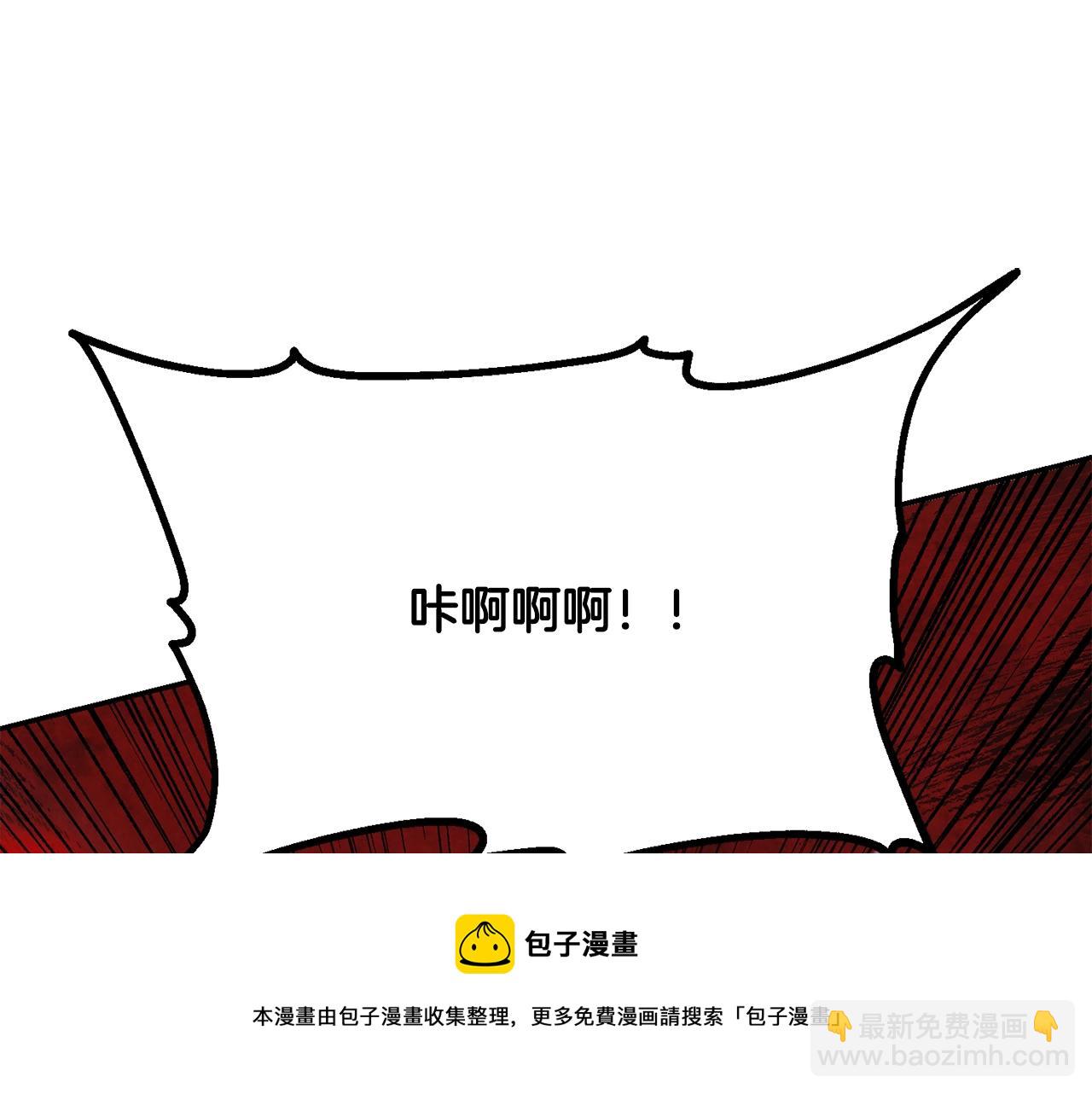 第25话 来者不善264