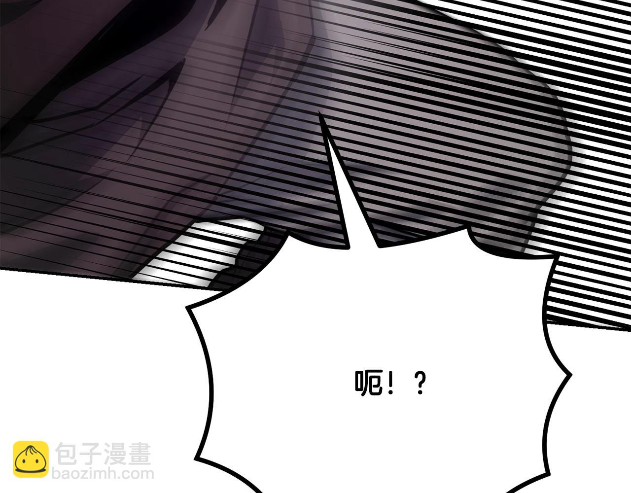 第25话 来者不善275