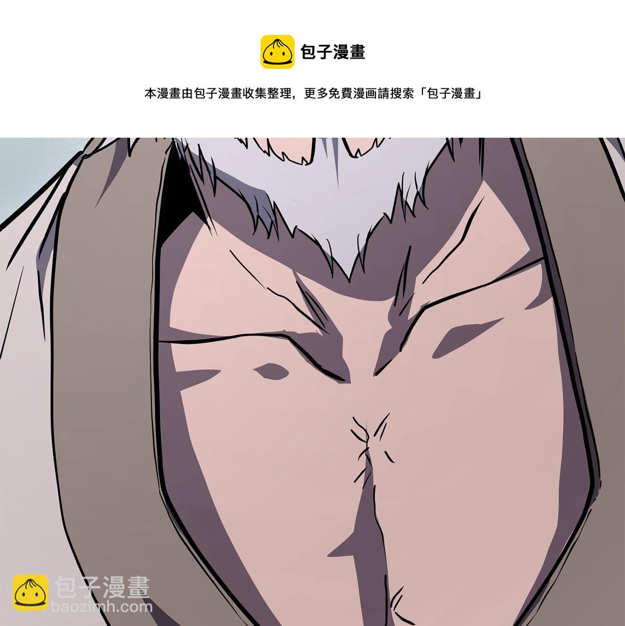 第25话 来者不善292