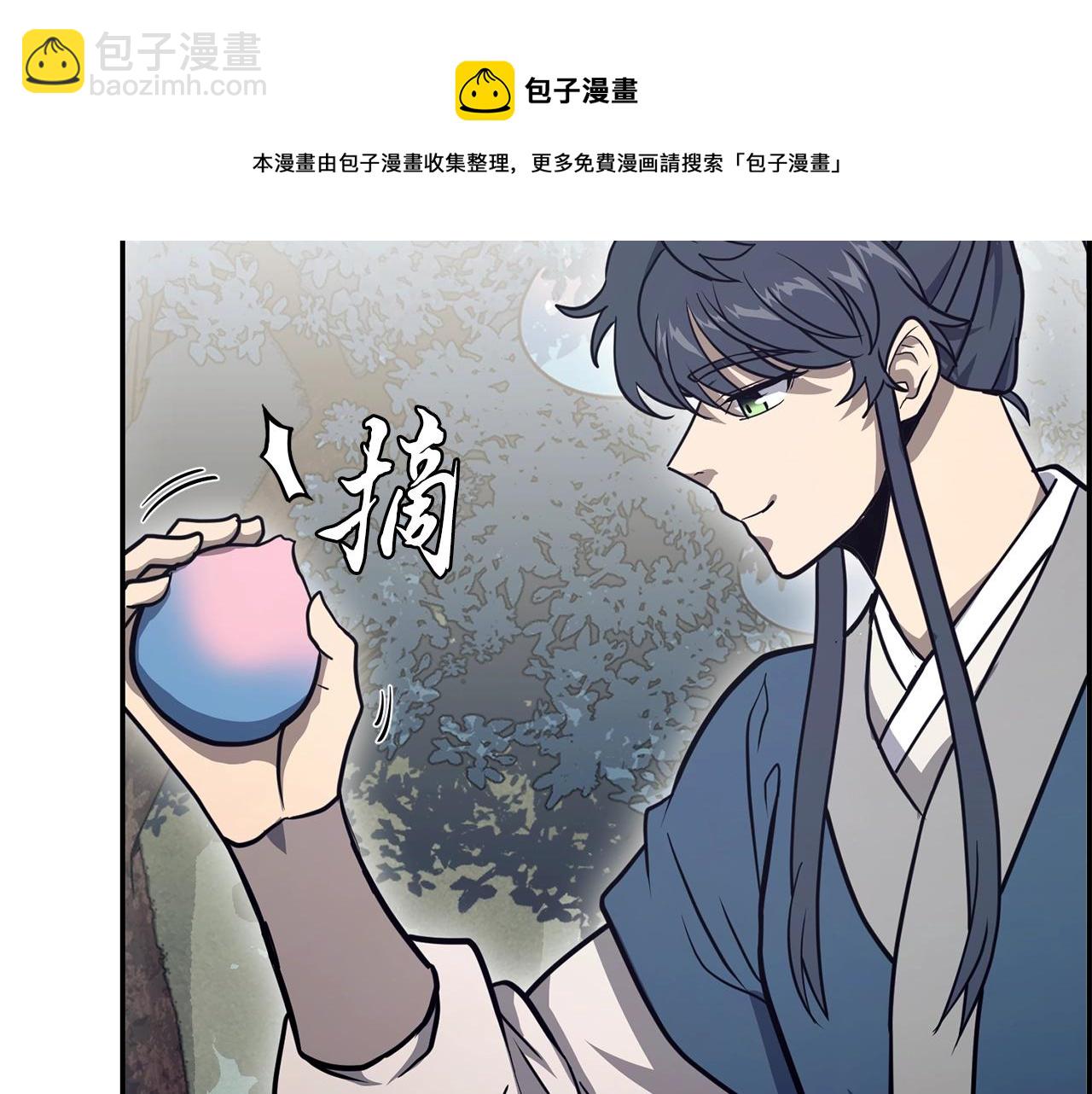 第25话 来者不善84