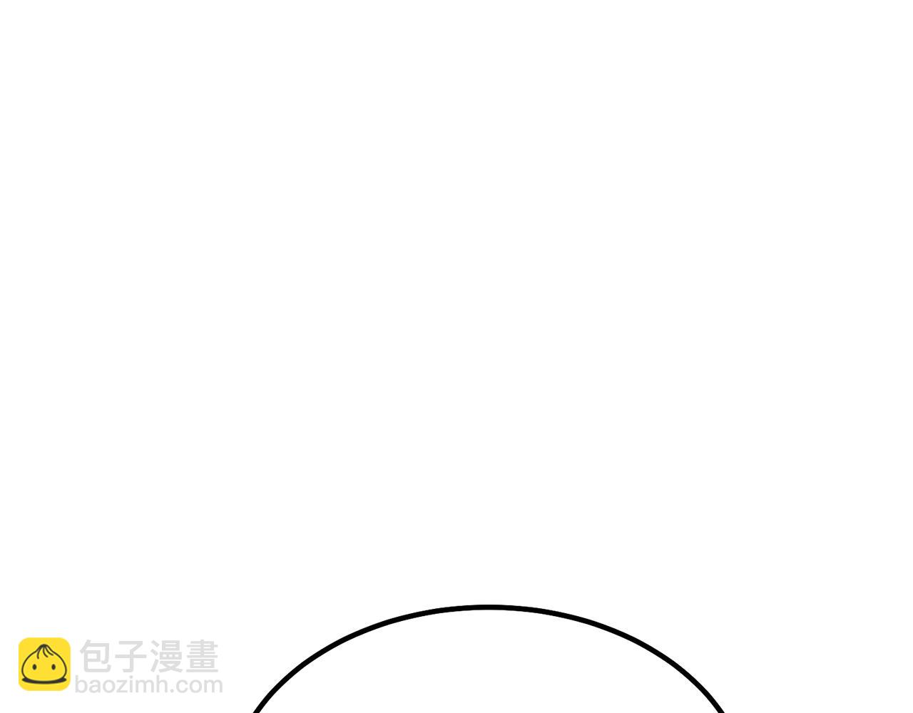 第26话 顶级妖兽110