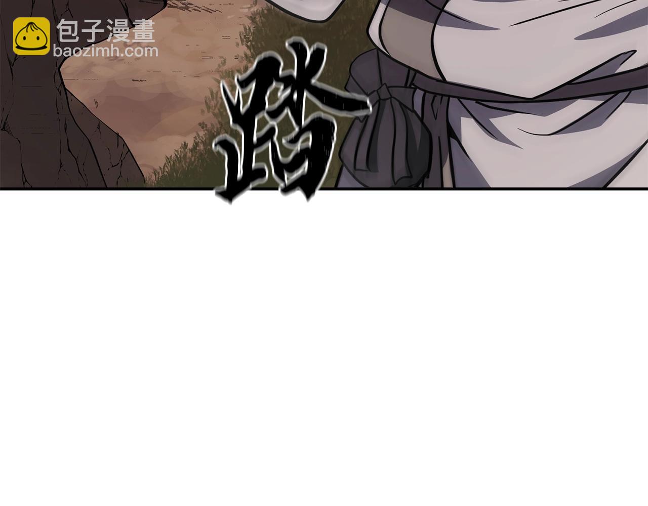 第26话 顶级妖兽113