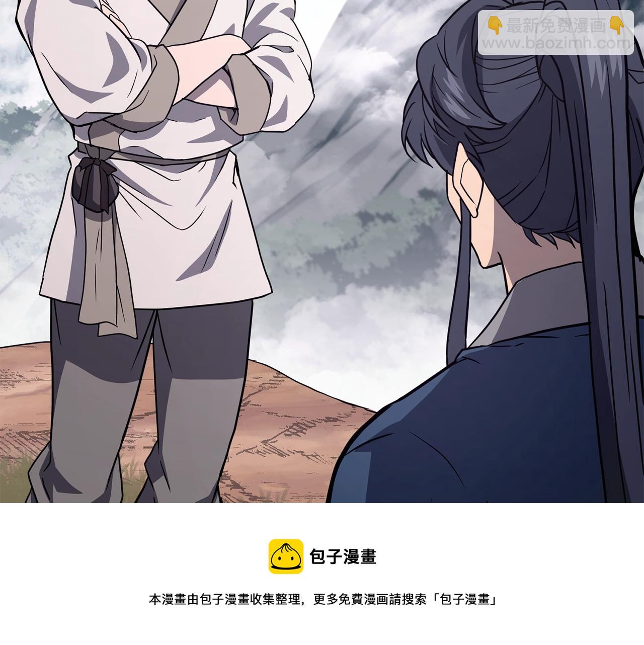 第26话 顶级妖兽116