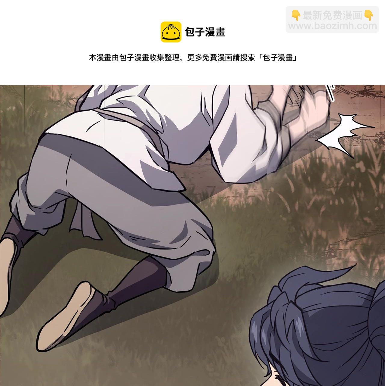 第26话 顶级妖兽132