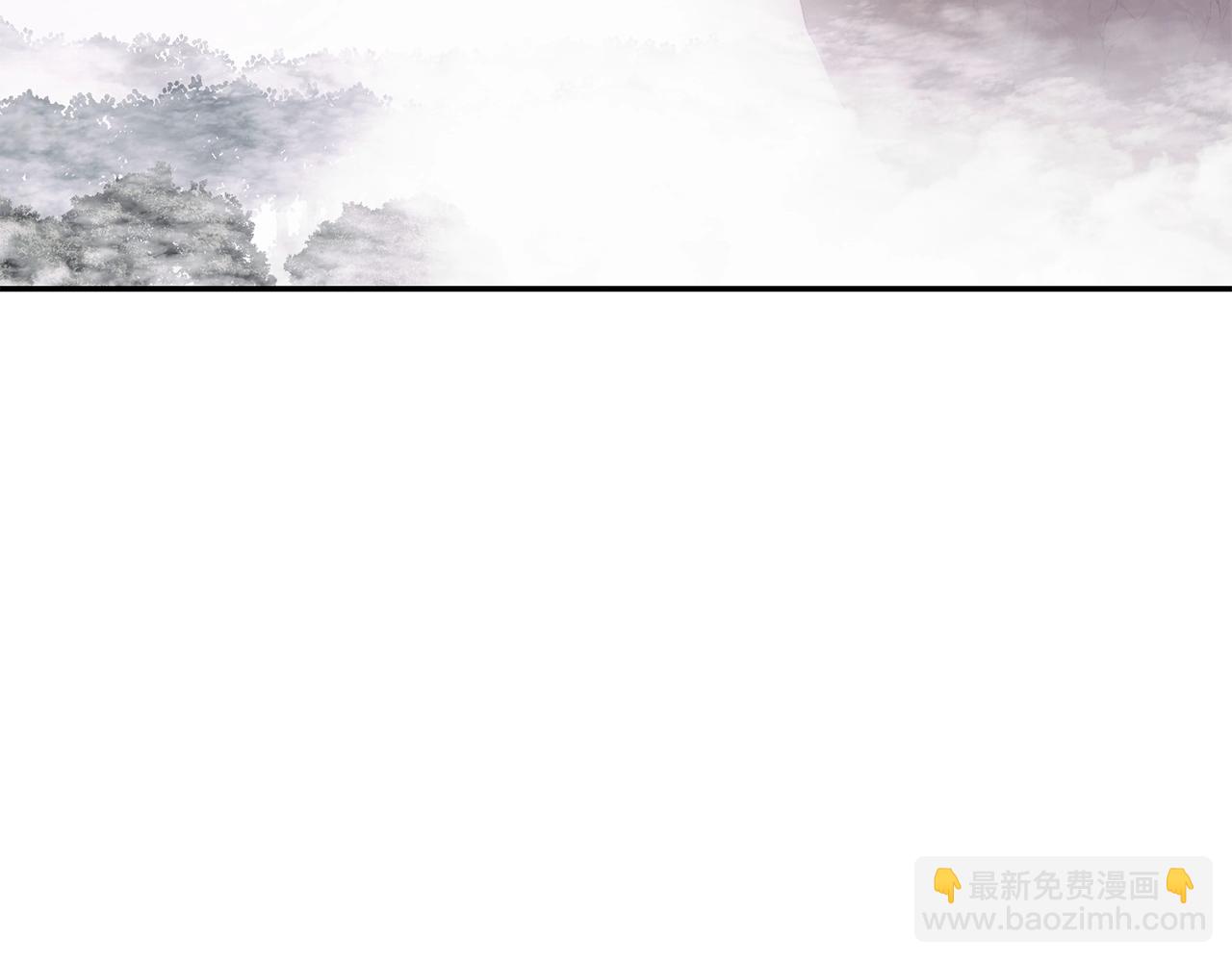 第26话 顶级妖兽137