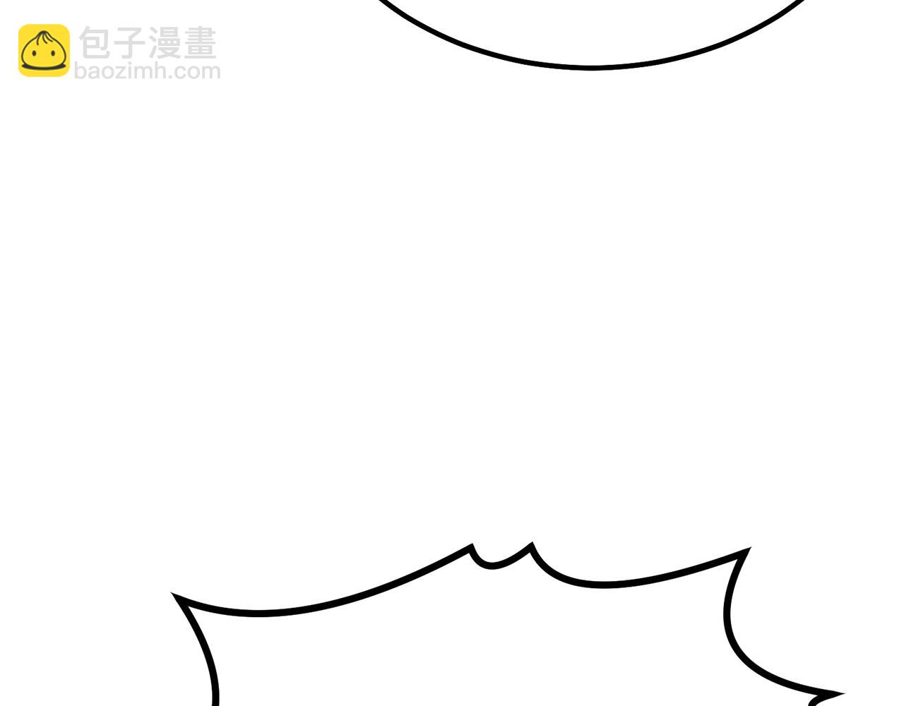 第26话 顶级妖兽146