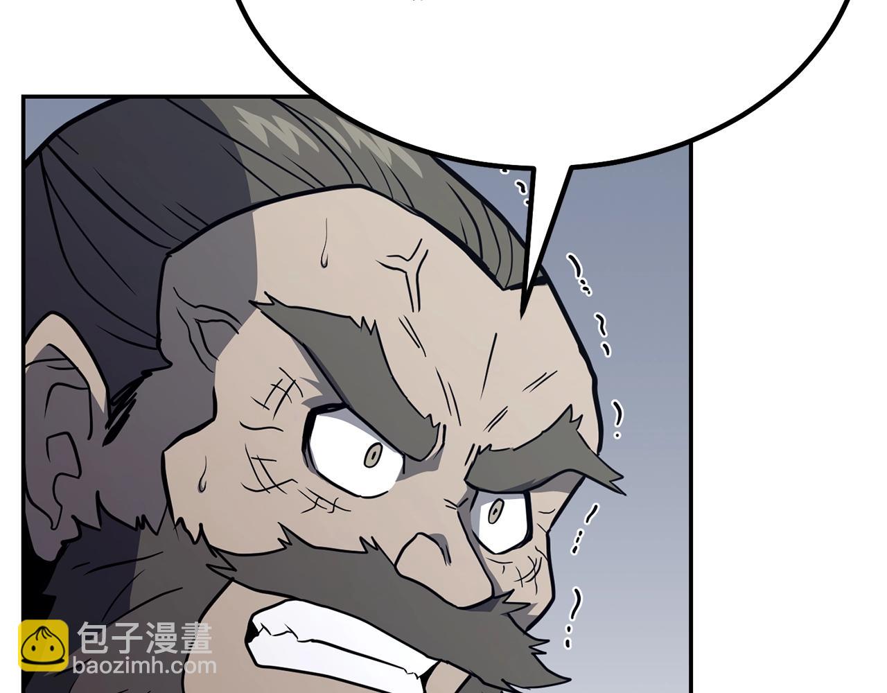 第26话 顶级妖兽15