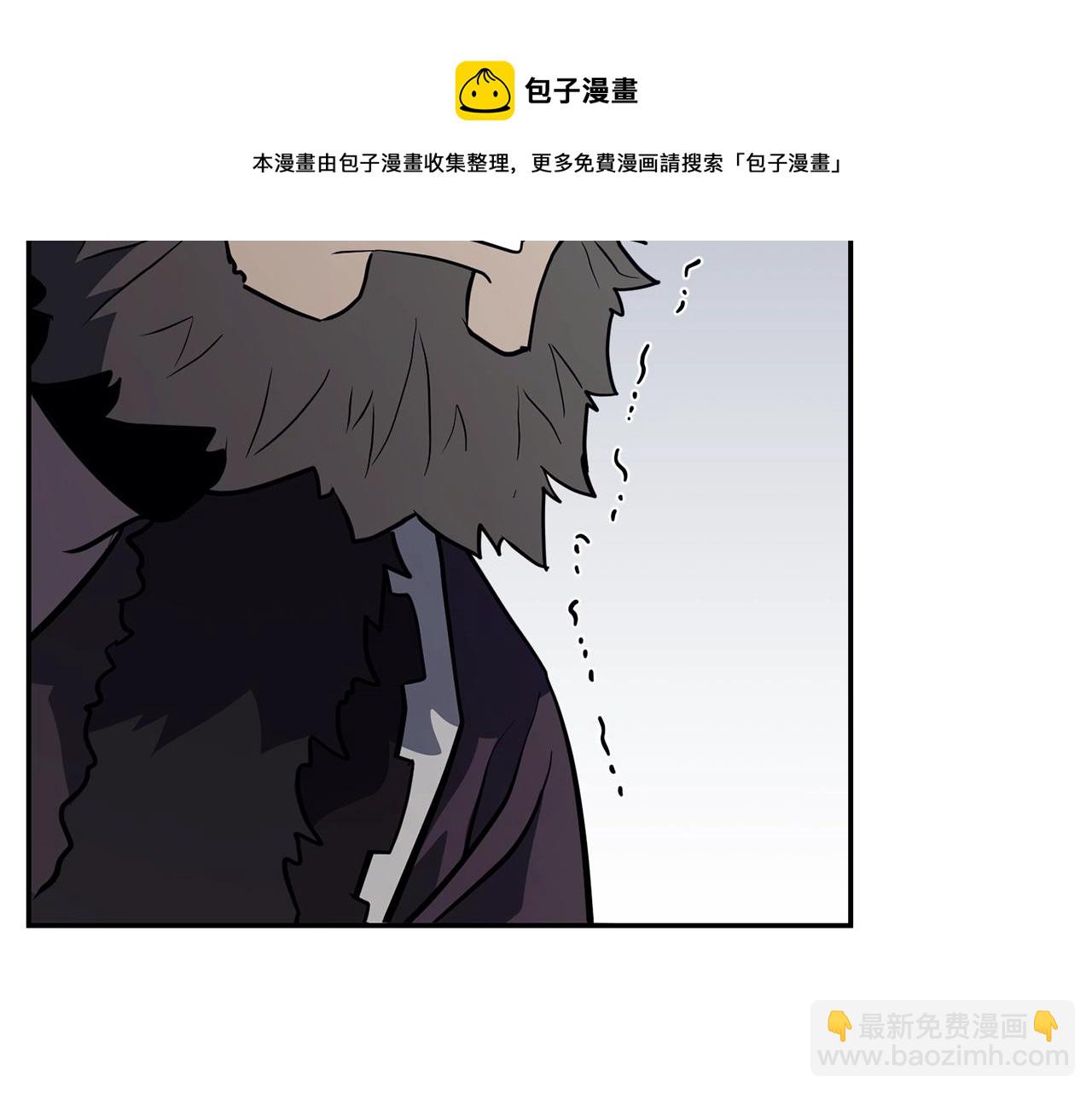 第26话 顶级妖兽16