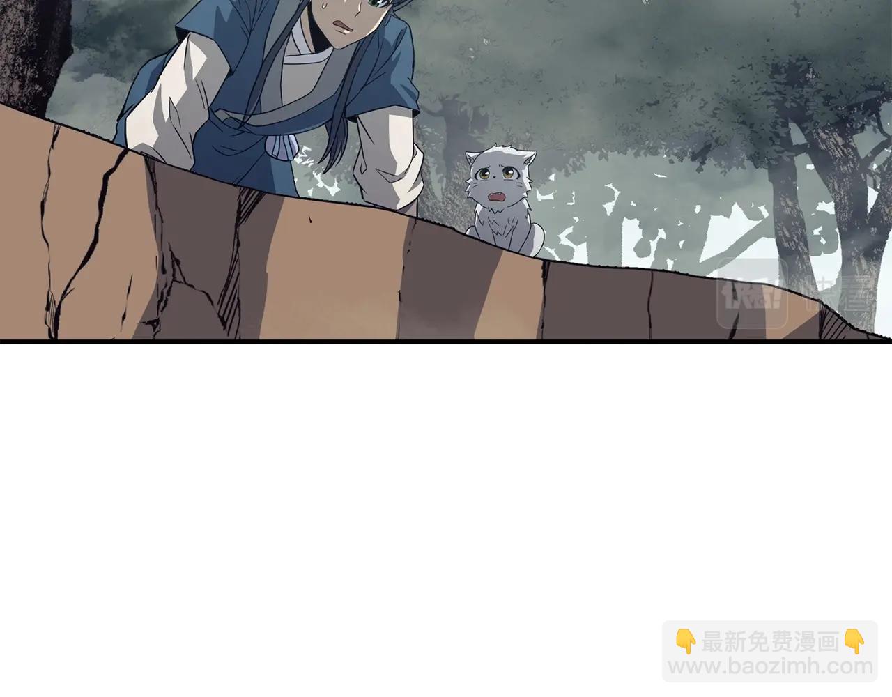 第26话 顶级妖兽173