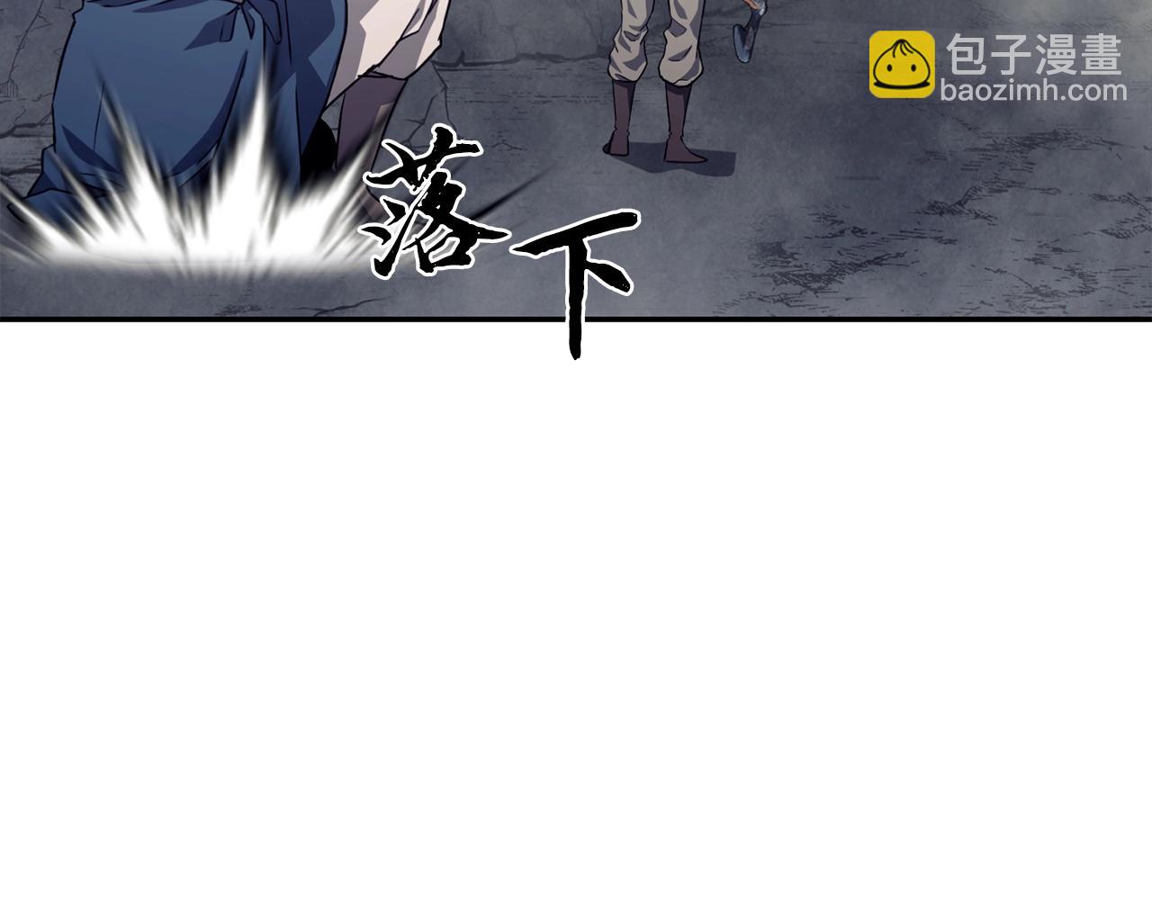 第26话 顶级妖兽182