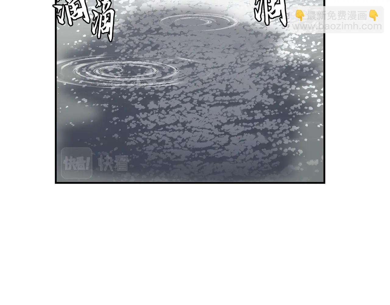 第26话 顶级妖兽190