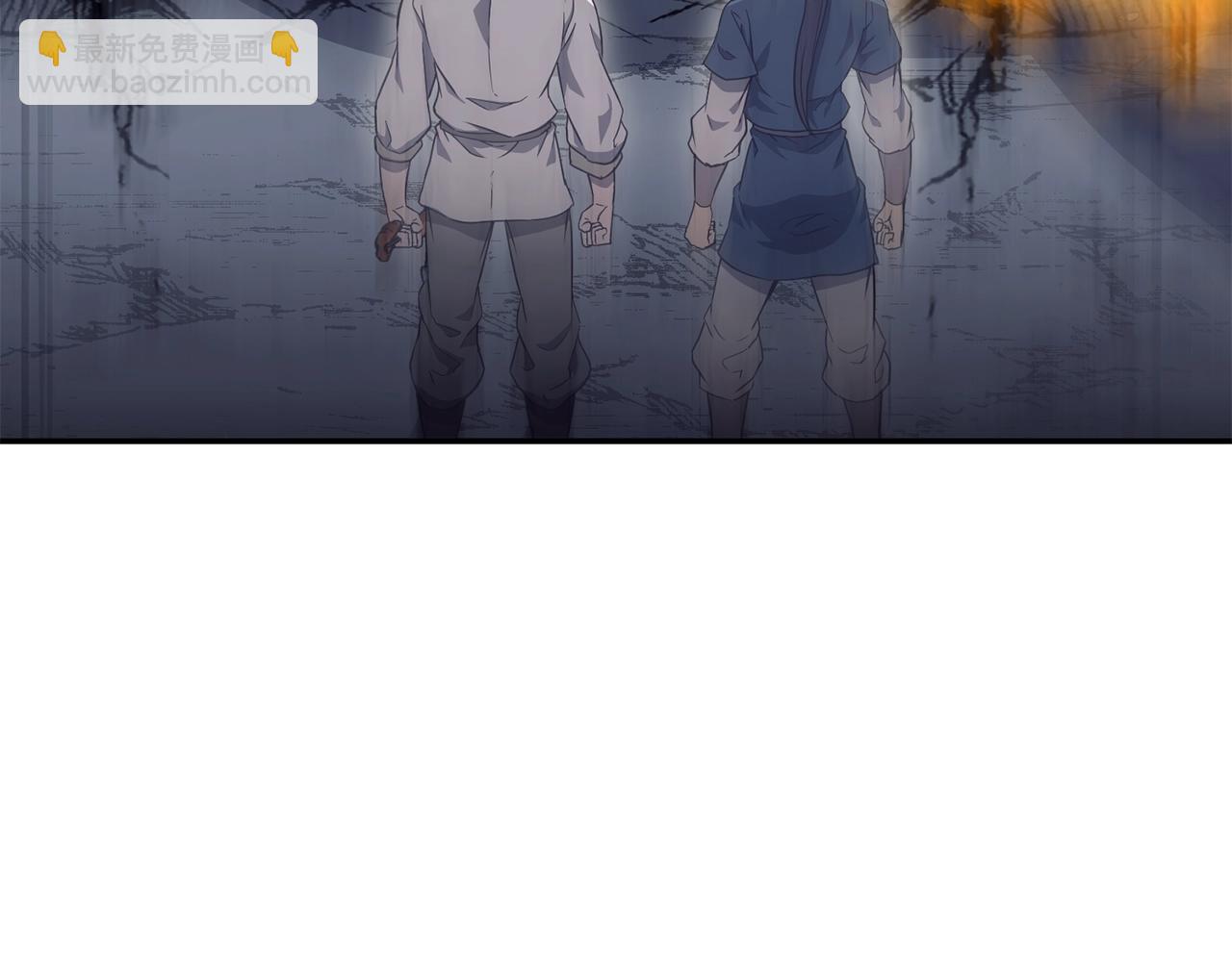 第26话 顶级妖兽197