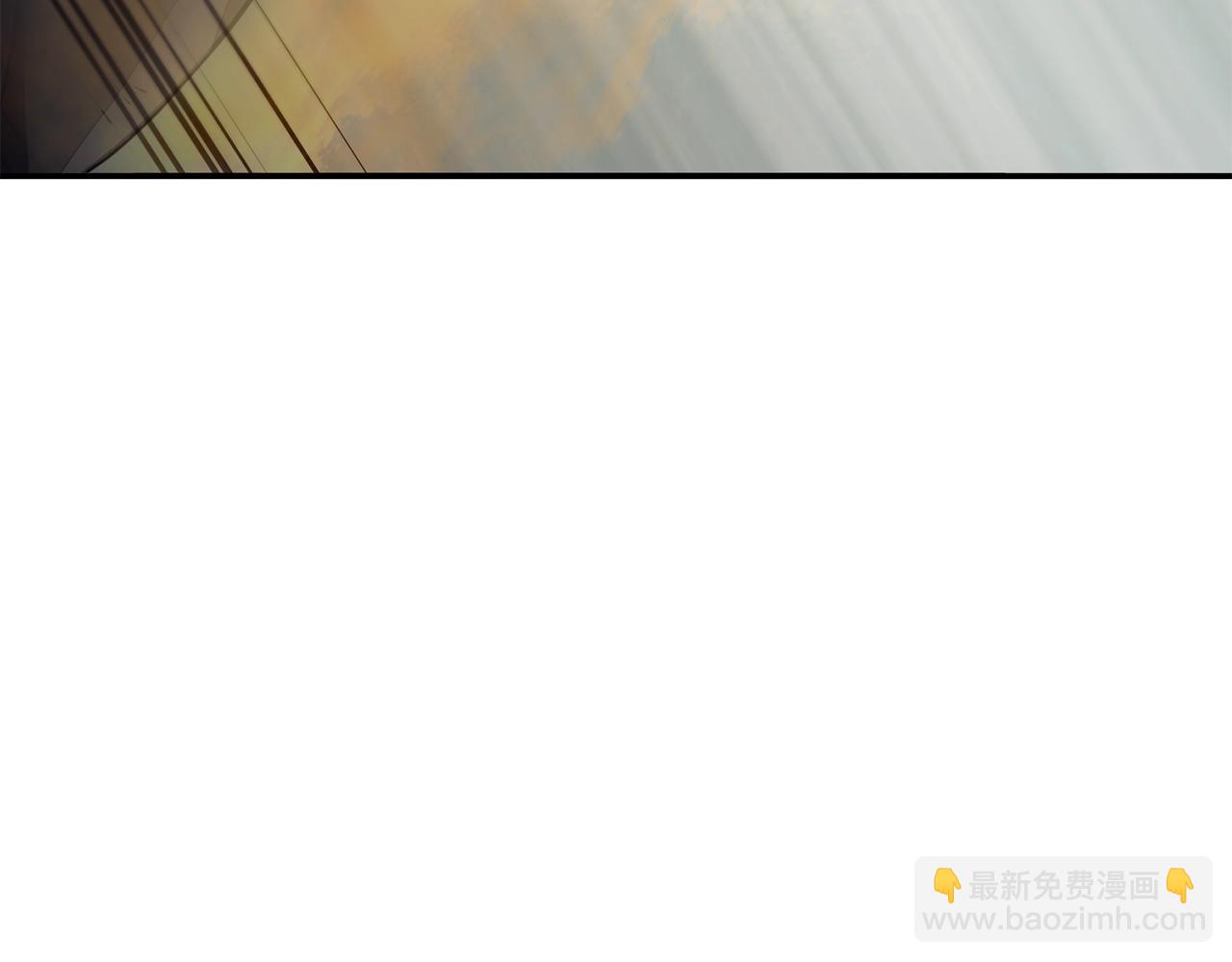 第26话 顶级妖兽205