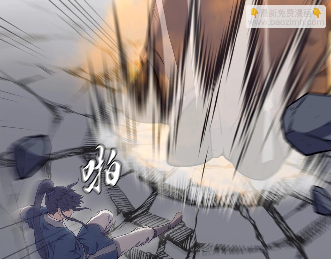 第26话 顶级妖兽207