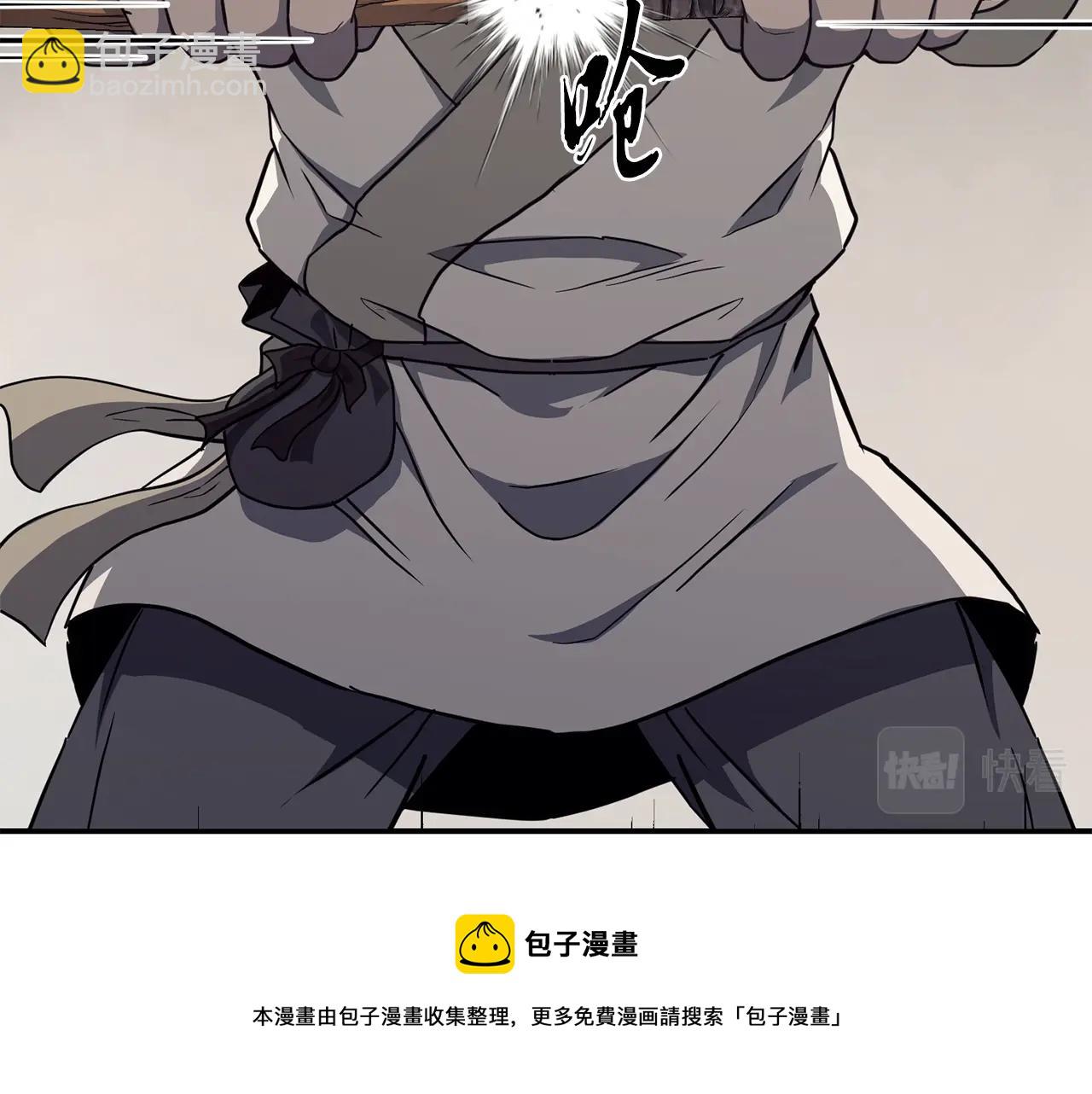 第26话 顶级妖兽216