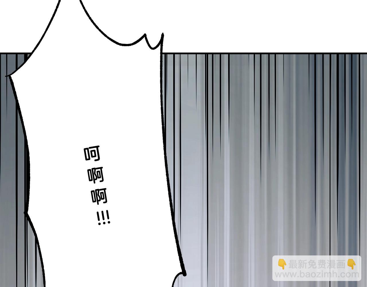第26话 顶级妖兽218