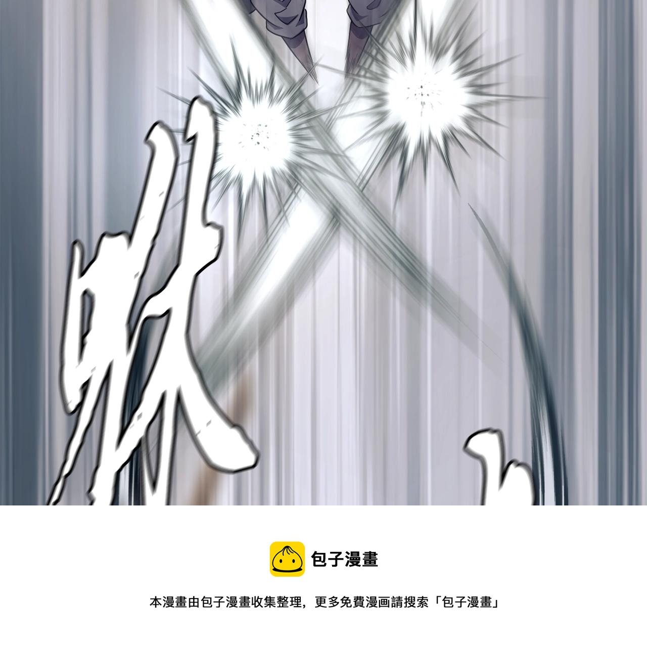 第26话 顶级妖兽220