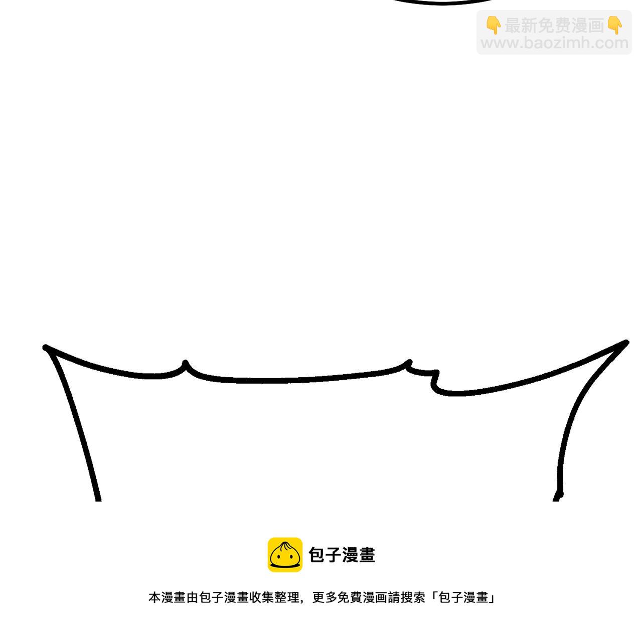 第26话 顶级妖兽236