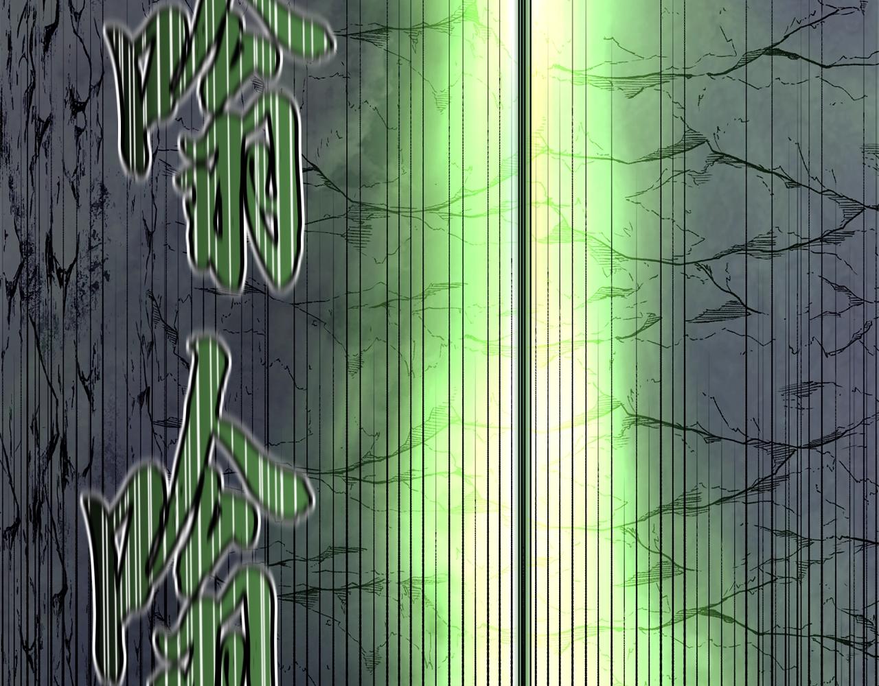 第26话 顶级妖兽243