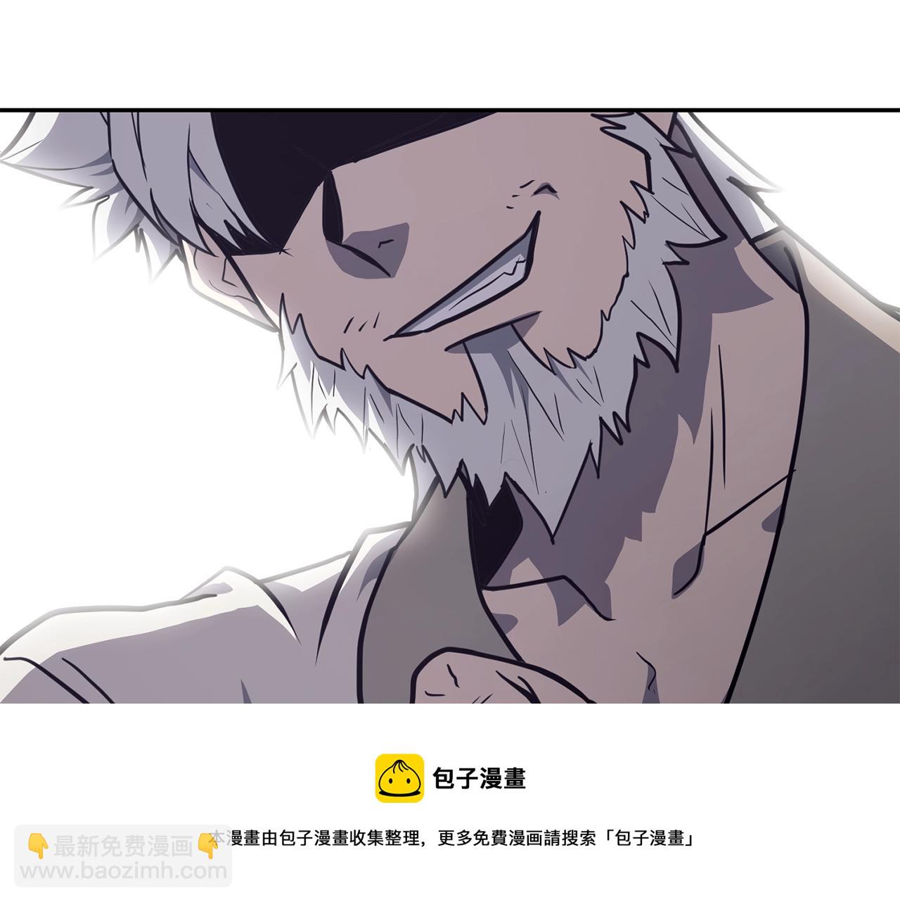 第26话 顶级妖兽60