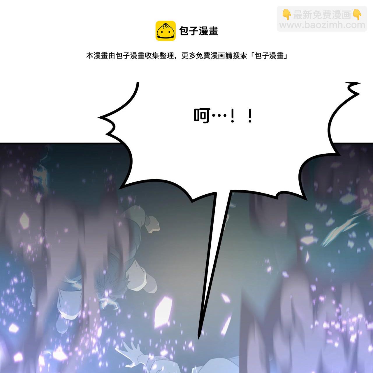第27话 神奇的品行64
