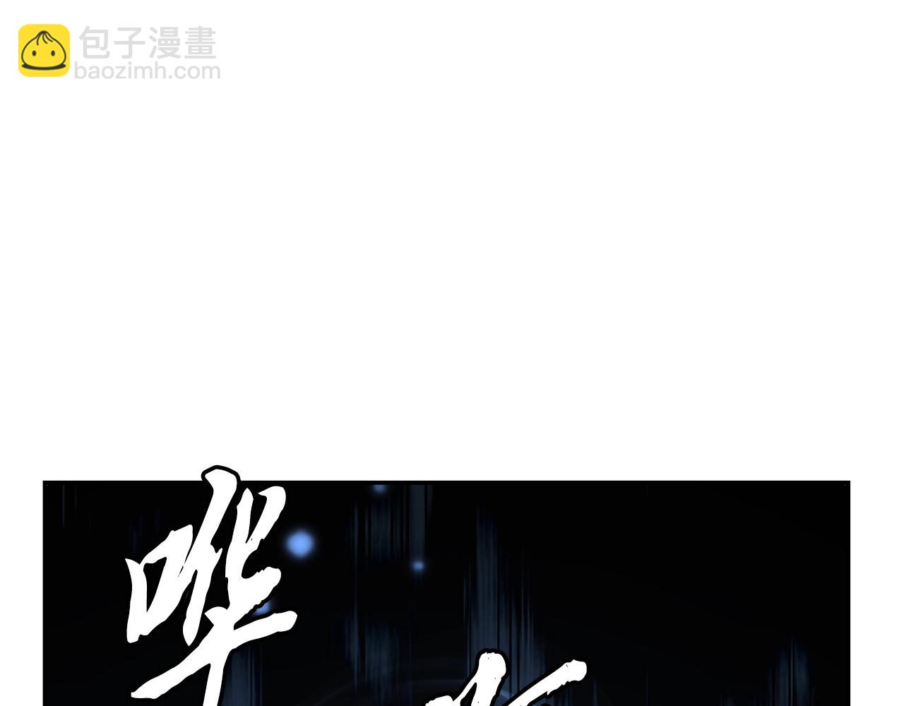第28话 达成卓灵期119