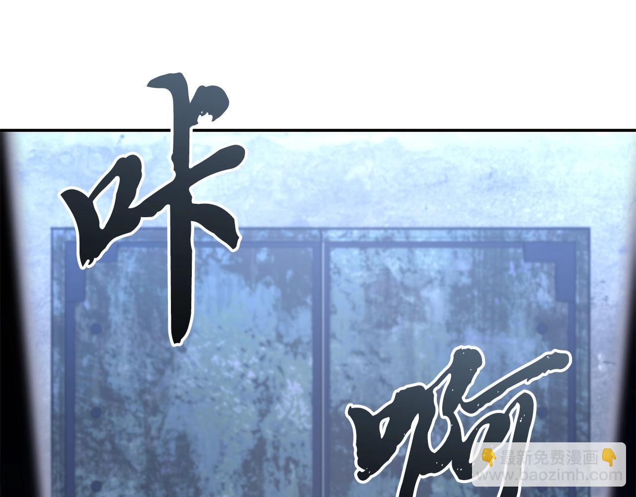 第28话 达成卓灵期130