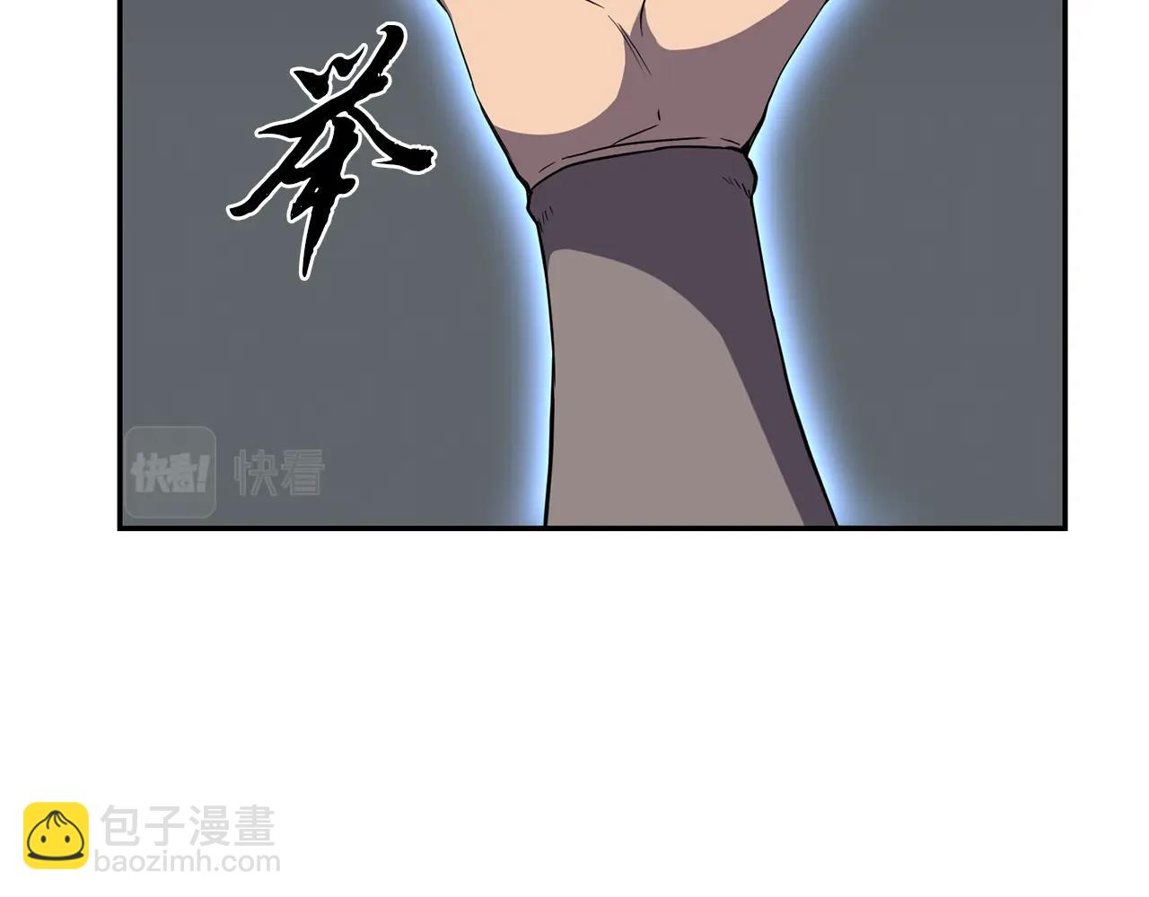 第28话 达成卓灵期141