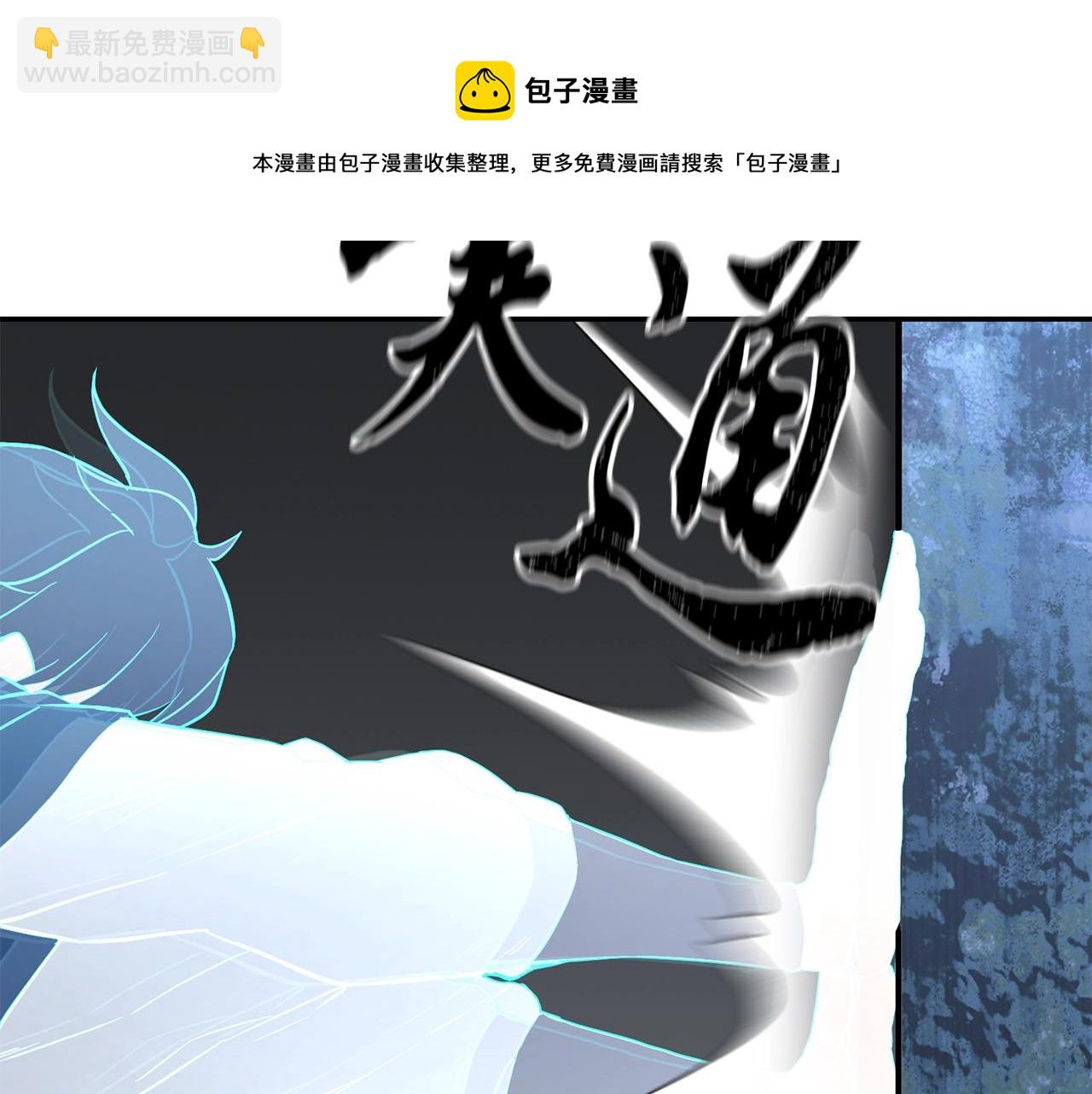 第28话 达成卓灵期152