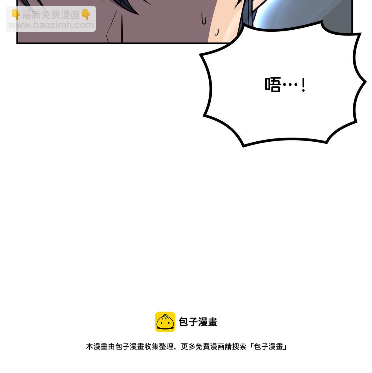 第28话 达成卓灵期156