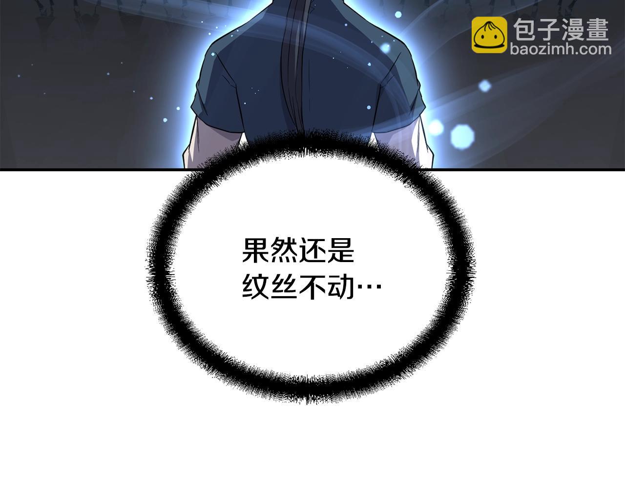 第28话 达成卓灵期162