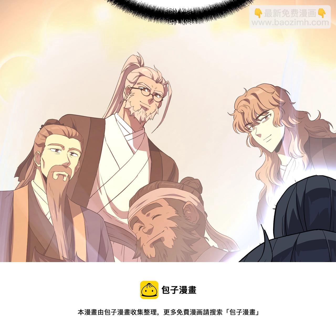 第28话 达成卓灵期164