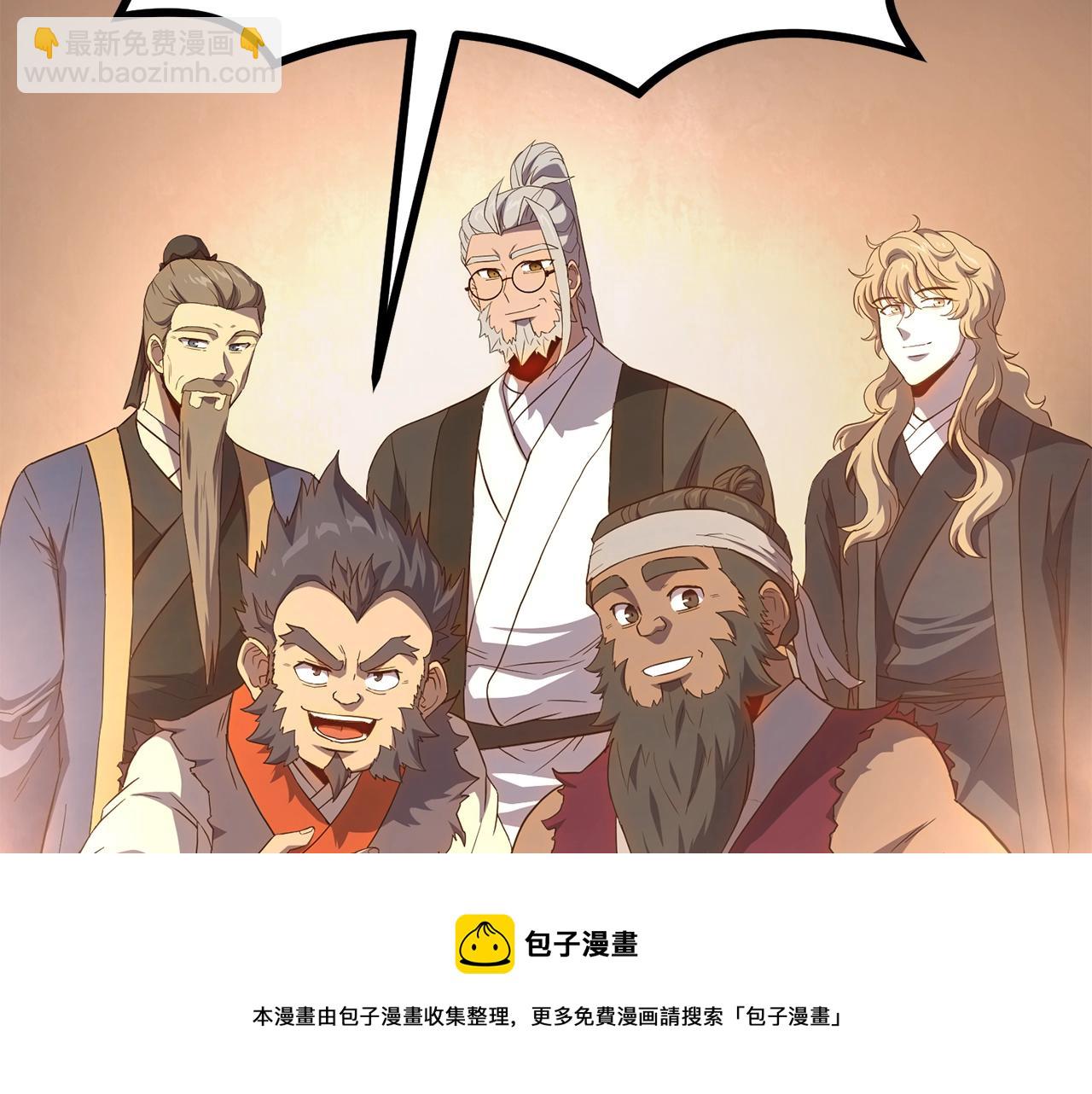 第28话 达成卓灵期180