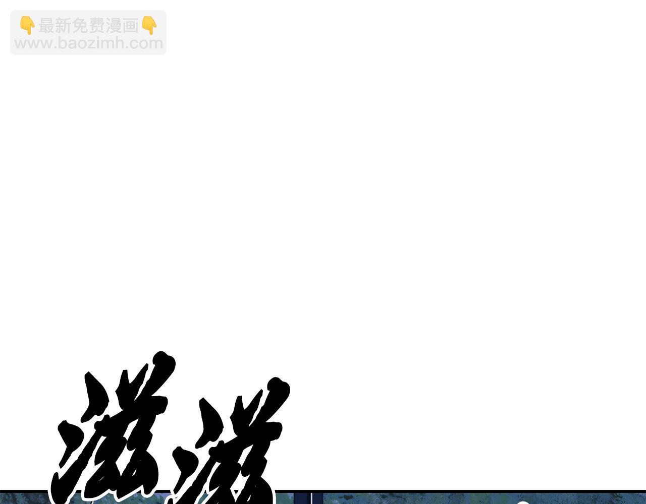 第28话 达成卓灵期221