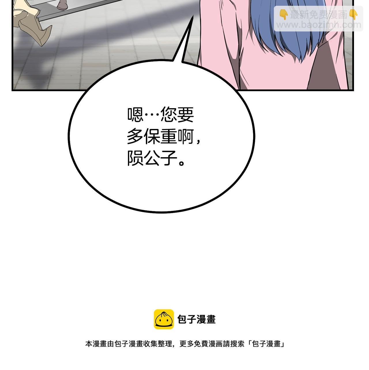 第28话 达成卓灵期56