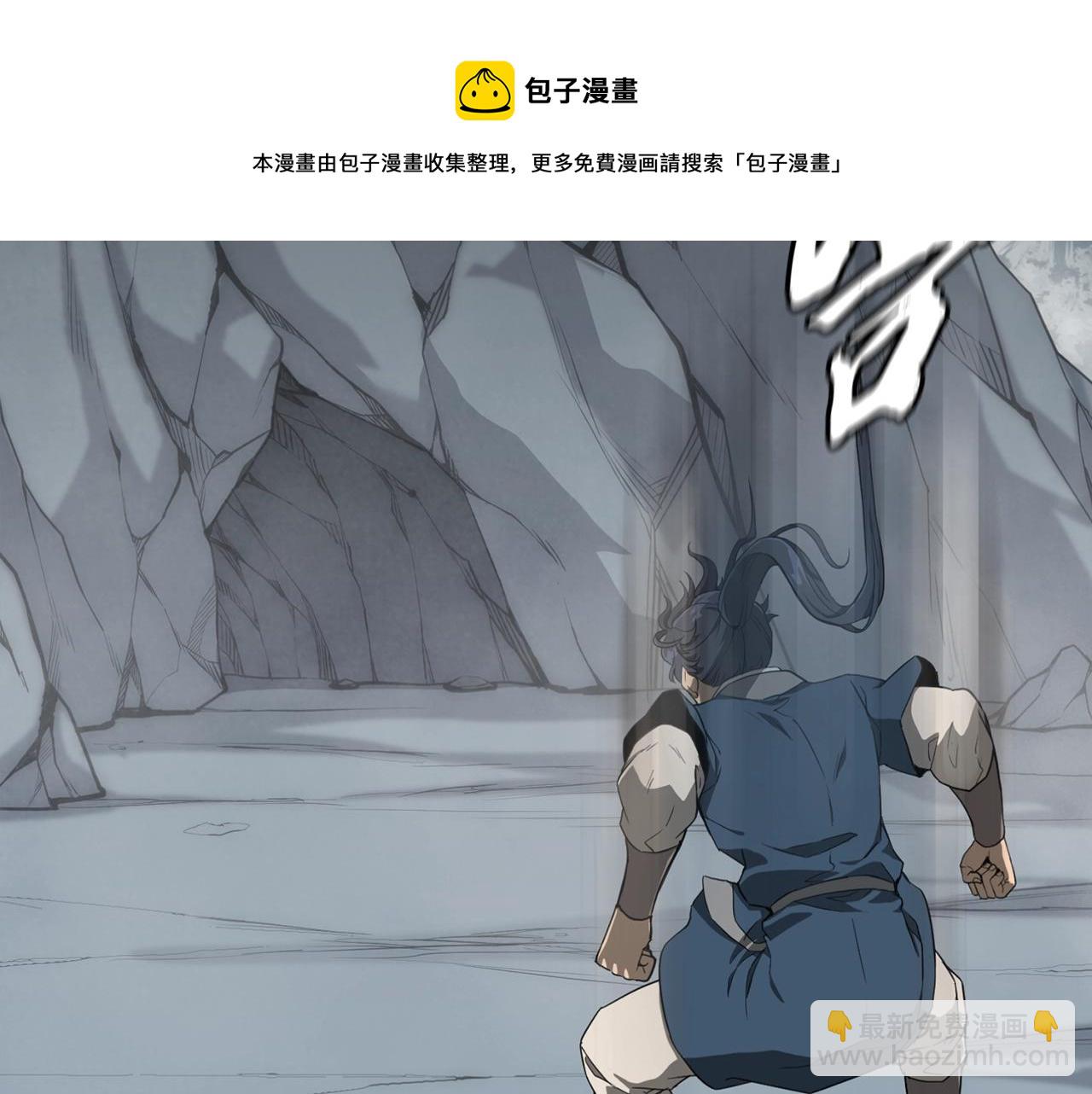 第28话 达成卓灵期68
