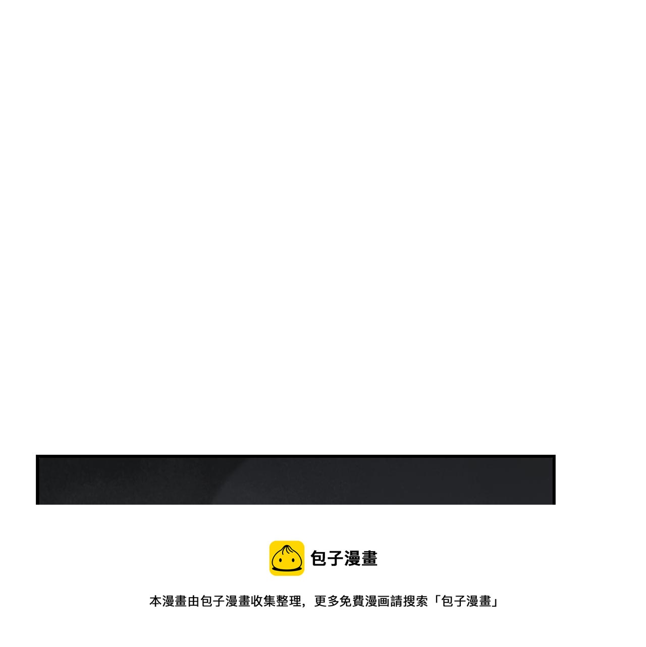 第28话 达成卓灵期88