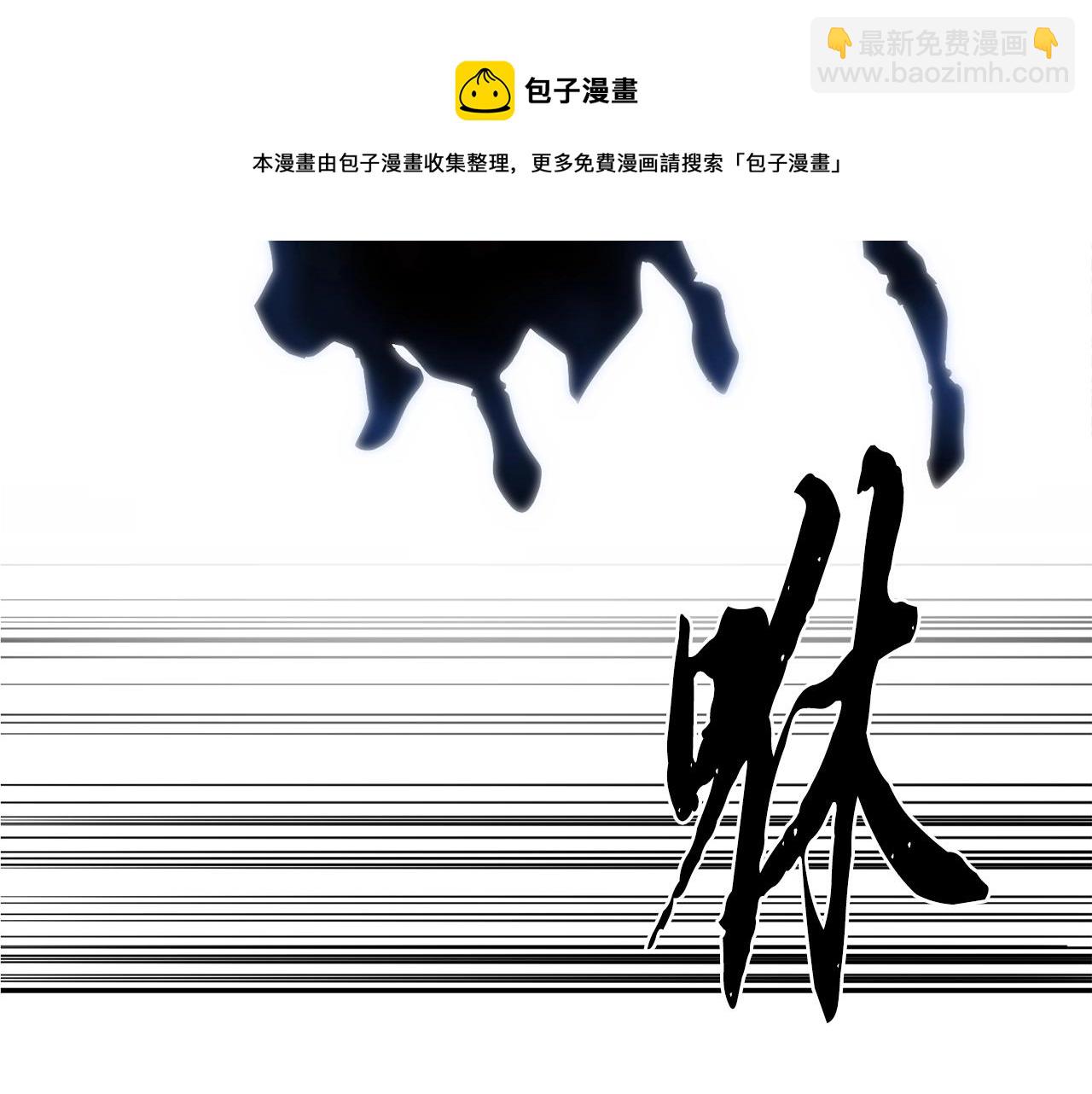 第29话 突飞猛进120