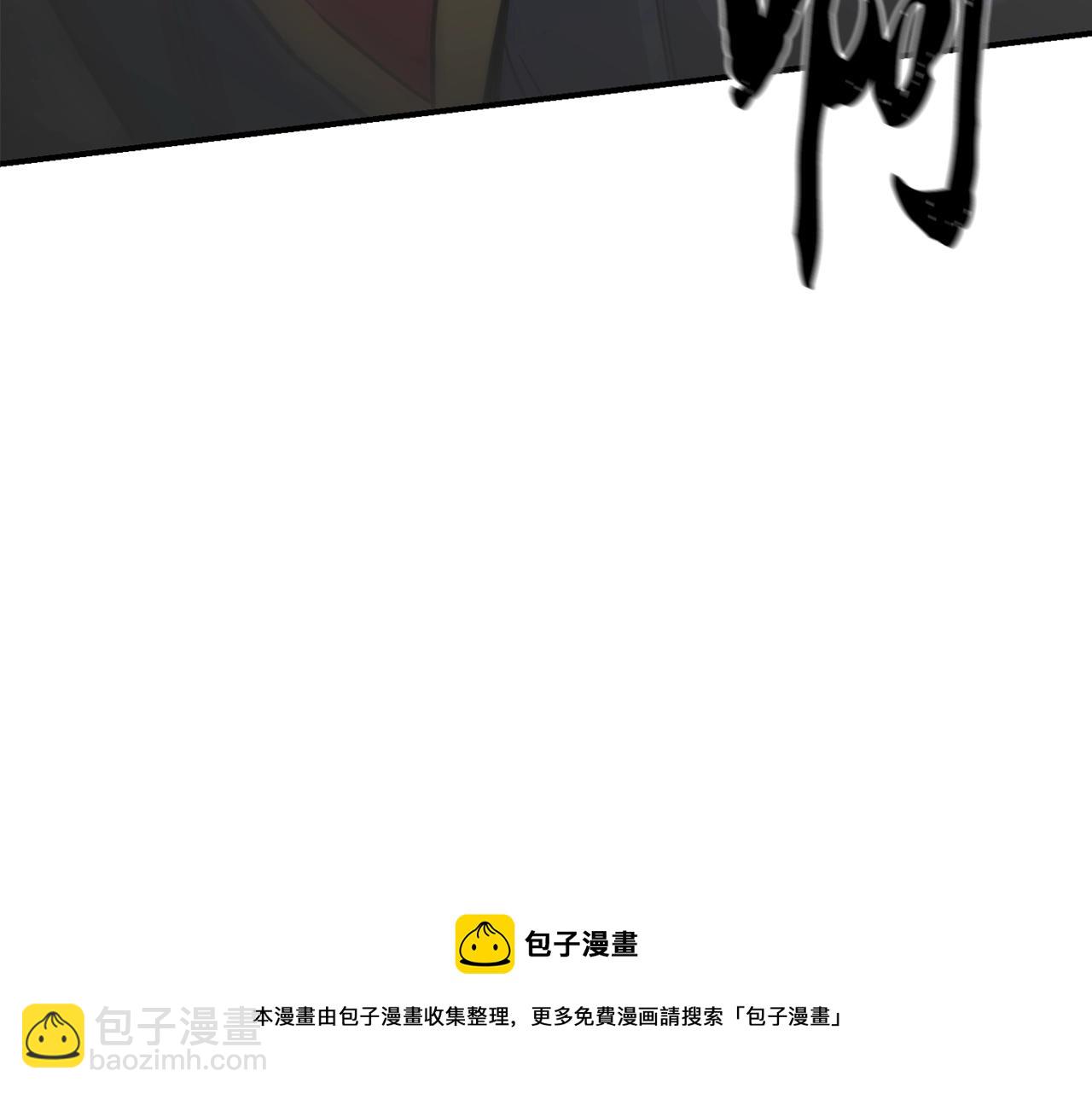 第29话 突飞猛进124