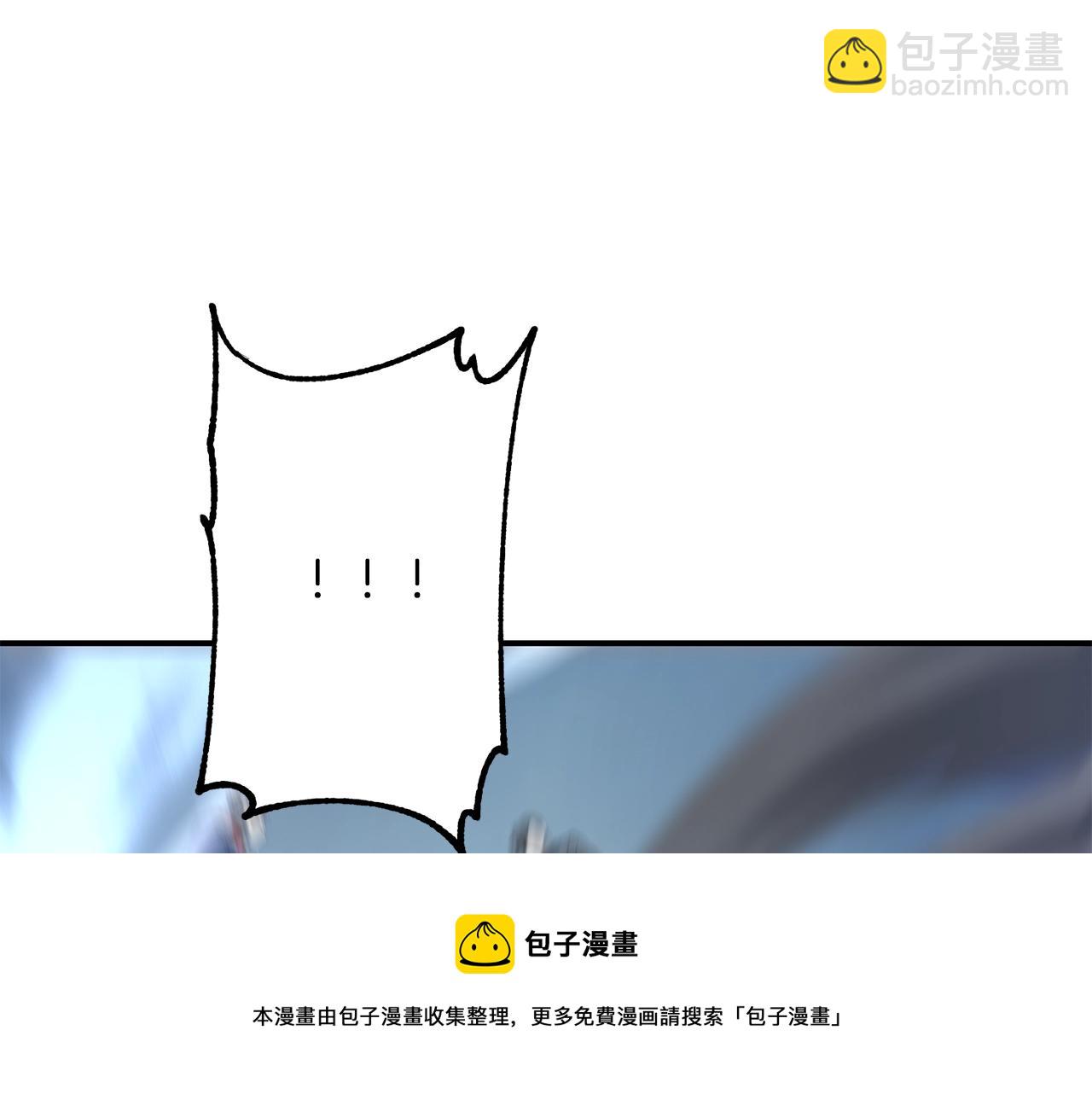 第29话 突飞猛进132