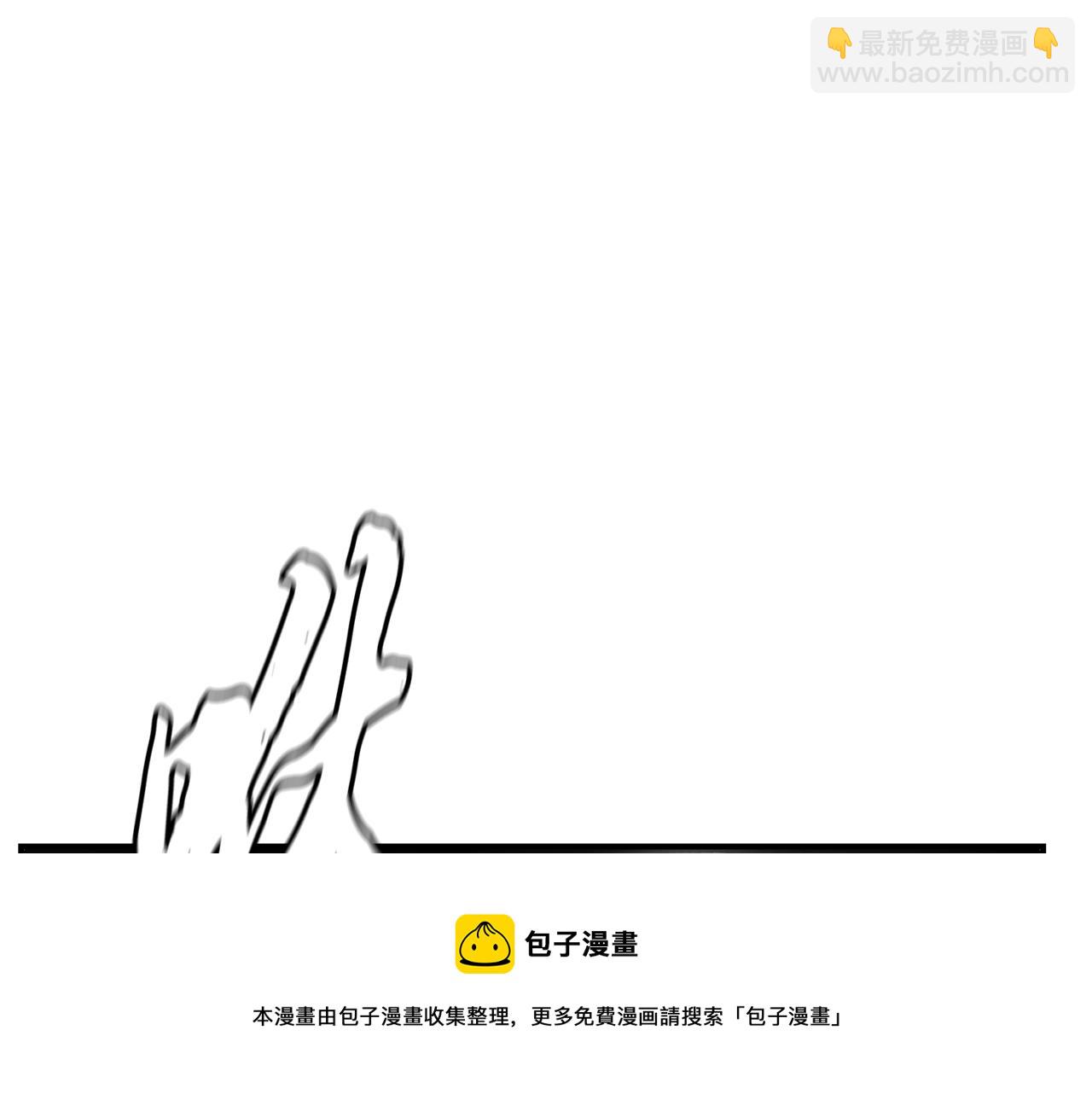 第29话 突飞猛进140