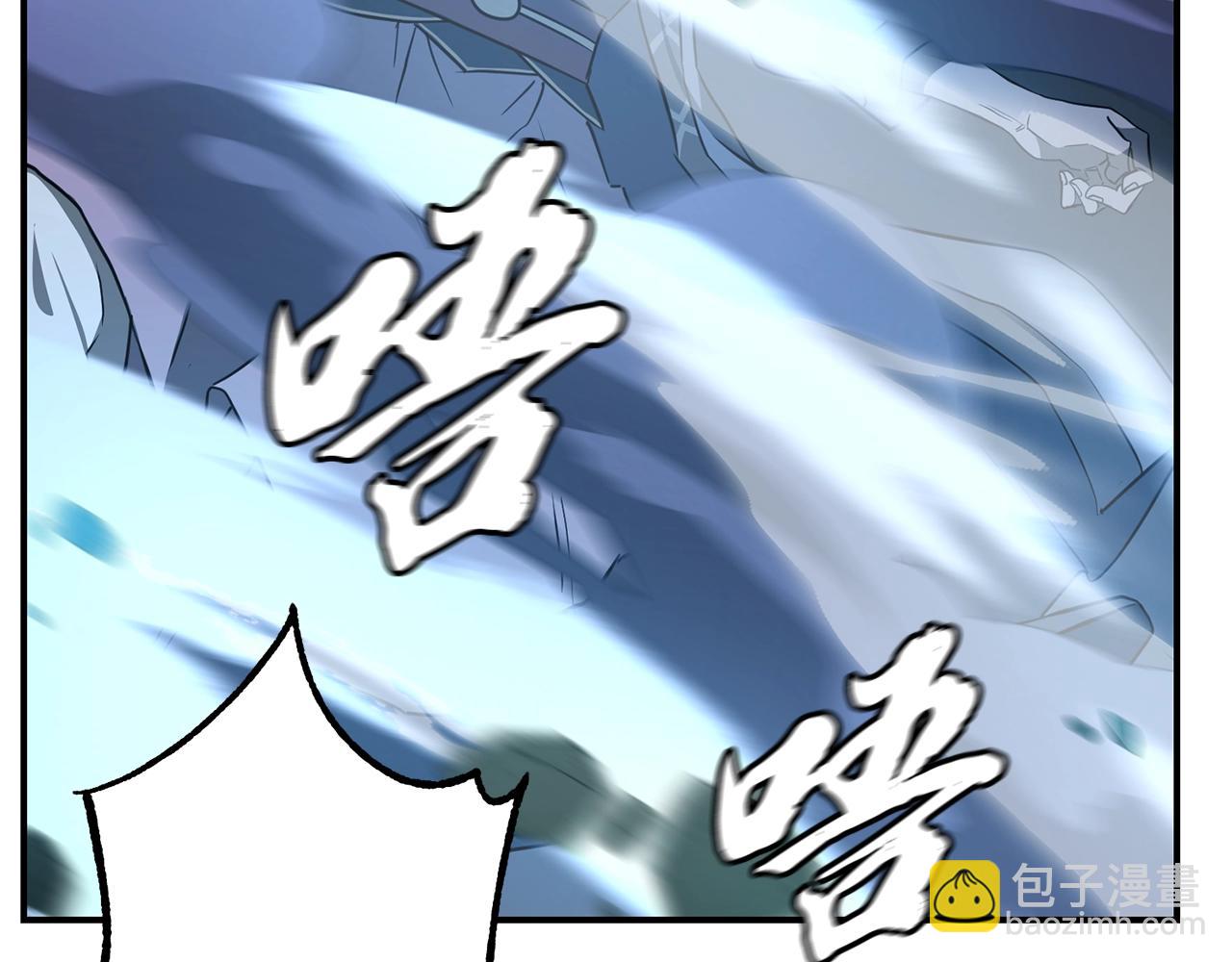 第29话 突飞猛进142