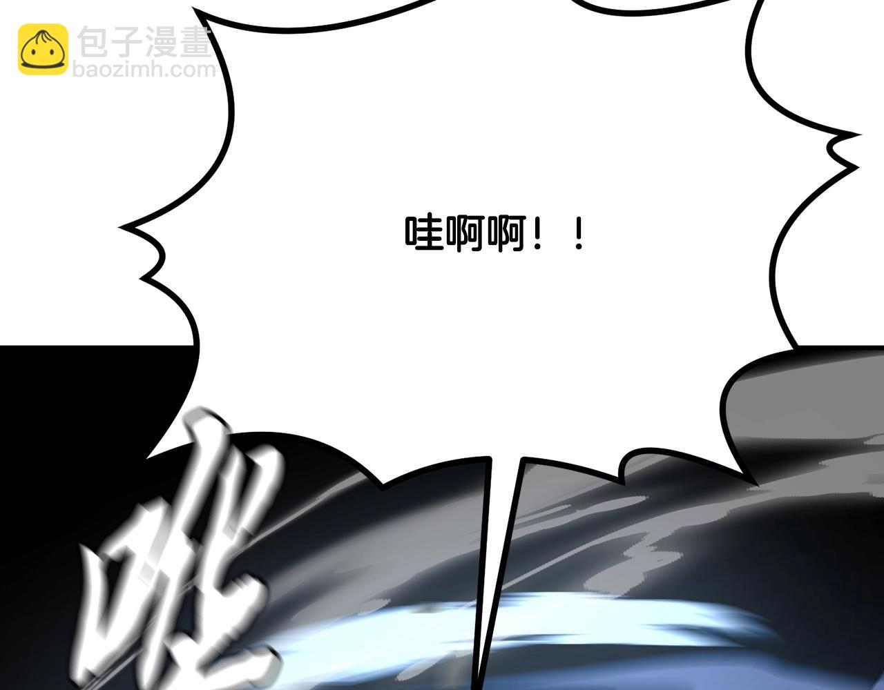 第29话 突飞猛进147