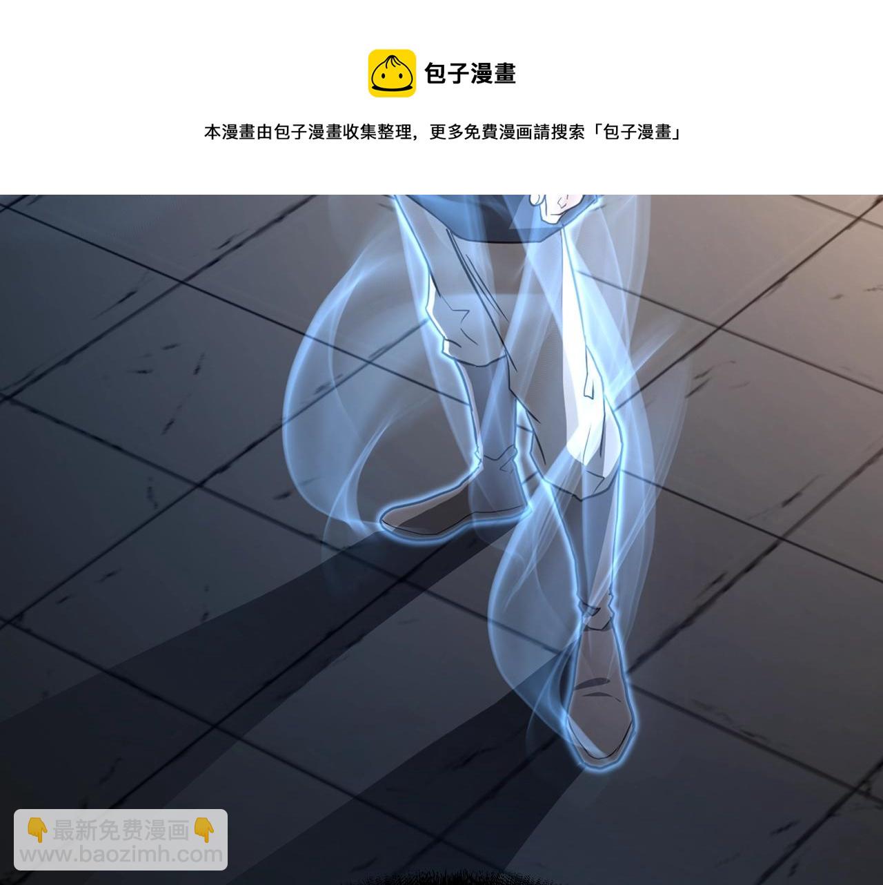 第29话 突飞猛进164