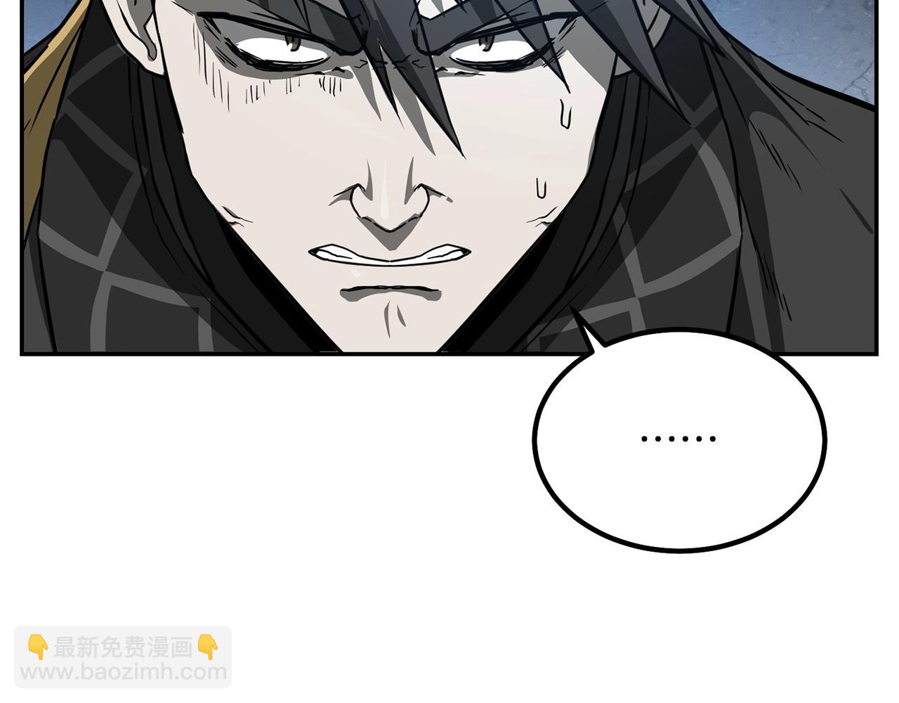 第29话 突飞猛进167