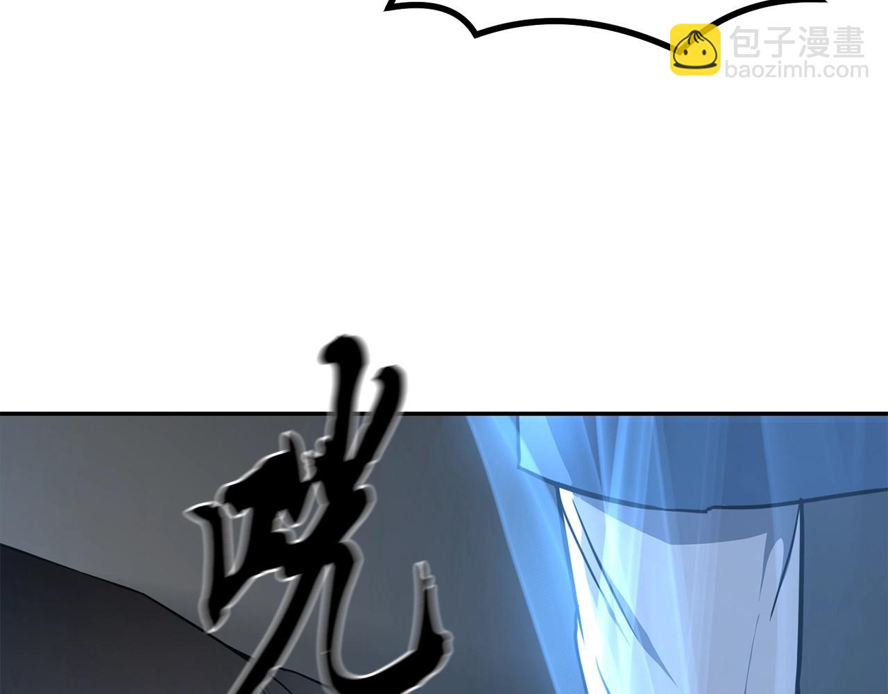 第29话 突飞猛进170