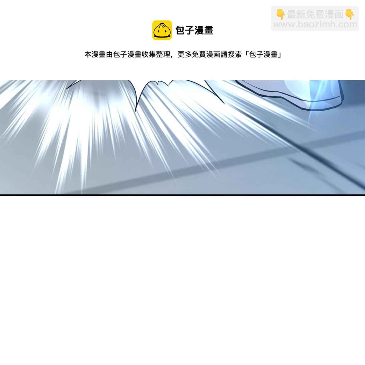 第29话 突飞猛进172